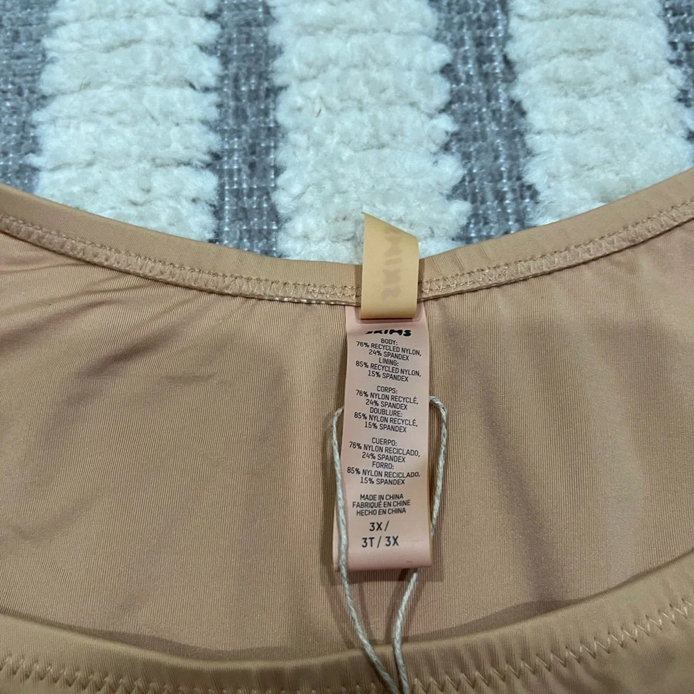 SKIMS Recycled Swim Micro Tanga Bikini‎ Bottom - Ochre